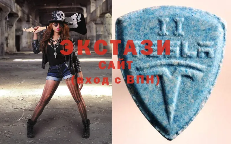 купить   Артёмовск  Ecstasy 300 mg 